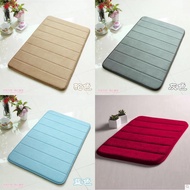 Memory Foam Carpet Floor Mat Foyer Kitchen Coral Fleece Mat