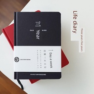 Xinjiang Postage 3 Year 5 Year Notebook Hardcover Leather Daily Notepad 365 Days Plan Book Pin Card