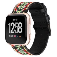 全城熱賣 - 適用於Fitbit Versa 智能手錶民族風皮質錶帶（炫彩）