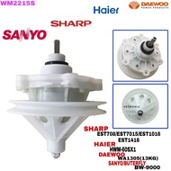 Gear Box Washing Machine SHARP ES-T708/EST1416/EST7015 DAEWOO WA 1305(13KG) HAIER HWM-60SX1 SANYO/BU