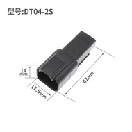 Dechi Connector DT06-2S/DT04-2P Waterproof Connector 2P LED Spotlight Plug Plug-In Connector