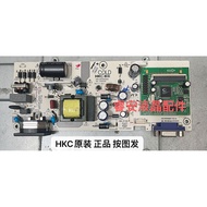 HKC 2046S Drive Board S2035 2136 S2232I 1936L HKL-240107B Power Board