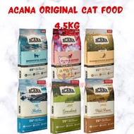 【Original Pack】Acana Premium High Protein Cat Kibbles 4.5kg