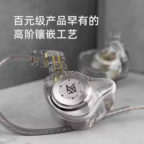 Kz Kz Edx Pro In Ear Headphones Hifi Dynamic Driver Earphone Wired With Mic For Phone Computer Gamin