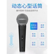 BEHRINGER/BEHRINGER BA 85A Stage K Song Home Live Wired Microphone Recording Dynamic Microphone
