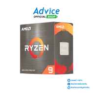 cpu AMD AM4 RYZEN9 5900X Advice Online As the Picture One