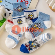 I know 5pairs Ultraman Melody Iron Man Pink Cat Kuromi Childrens Socks Summer Air Conditioning Socks
