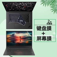 15.6 16寸聯想ThinkPad筆記本X1 Extreme鍵盤膜X1E按鍵套X1 P1隱士電腦Gen2鍵位墊Gen3屏保Gen4屏幕保護貼膜