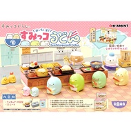 Re-Ment Sumikko Gurashi Udon Blind Box | Sumikko Gurashi characters enjoying udon