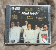 แผ่นซีดี CD ฟองน้ำ Fong Naam ปี่พาทย์ - Siamese Classical Music Vol. 1 - The Piphat Orchestra ก่อนอย