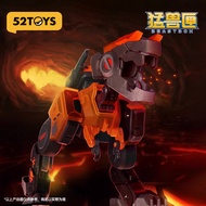 52TOYS Beast Box Series Hell Dive Dinosaur Trendy Play Figure Deformation Toy Model
