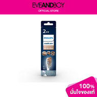 PHILIPS - Sonicare A3 Premium All-In-One Toothbrush Heads HX9092/67