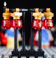 lego 80113 Family Reunion Celebration lantern牛/虎/兔/龍 燈籠