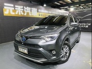 [元禾阿志中古車]二手車/Toyota RAV4 2.5 Hybrid旗艦4WD/元禾汽車/轎車/休旅/旅行/最便宜/特價/降價/盤場