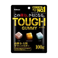 Kabaya Tough Gum 100g x 8 pieces