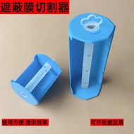 Mask Cutter Car Spray Paint Masking Protective Film Cutter Masking Paper Transparent Film Protective