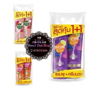 預訂產品💜 泰國🇹🇭Sunsilk 新產品 套裝