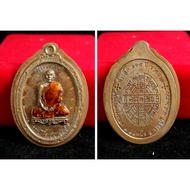 Thailand Amulet lp Toh 9876
