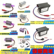 Infrared Induction Urinal Induction Urinal Induction Urinal Urinal Sensor Urinal Accessories Panel I