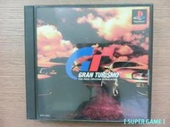 【 SUPER GAME 】PS(日版)二手原版遊戲~GT跑車浪漫旅(有側標)01