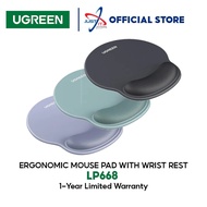UGREEN LP668 Ergonomic With Wrist Rest - Green/Black UG-LP668-25243/UG-LP668-25245