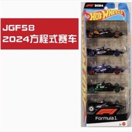 Hotwheels Alloy Diecast Car Model เรซซิ่ง Car ขนาดเล็ก รุ่น 5 ชิ้น รุ่น C4982 สำหรับผู้ชายและผู้หญิง