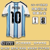 The 2026 FIFA World Cup Argentina national team jersey for the United States Canada and Mexico. Numb