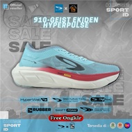 MERAH GEIST EKIDEN HYPERPLUSE- biru RED/ BLACKMd