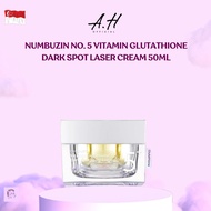Numbuzin No.5 Vitamin Glutathione Dark Spot Laser Cream 50ml