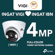 TP-Link 4MP VIGI  Wireless VIGI C440-W  Full-Color Wi-Fi Ultra-High Definition Turret Network Camera