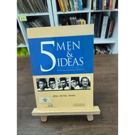 5 Men & 5 Ideas: Building National Identity - Hung Yong Hng