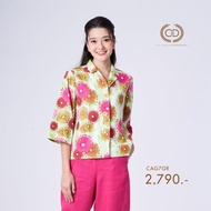 C&D เสื้อผู้หญิง กรีน ทันโปโปะ ปกฮาวาย สีเขียว (CAG7GR)