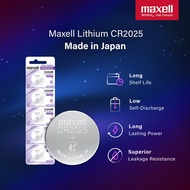 Maxell CR2025 3V Lithium Battery [1pc]