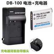 Suitable for Ricoh/Ricoh CX3 CX4 CX5 CX6 CX45 Digital Camera Battery+Charger DB-100