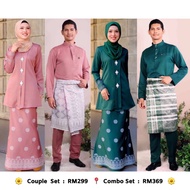 Sedondon Couple Set Raya . Kebaya Songket Printed . Baju Melayu Moden Sakura . Baju Nikah Tunang Pen