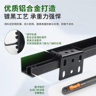 Ghost Door Track Bedroom Trackless Sliding Sliding Door Dedicated Hardware Invisible Extra Thickened