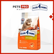 Club 4 Paws Premium Adult with Rabbit (2kg) | Cat Dry Food