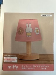 Miffy 枱燈