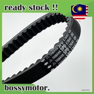 YAMAHA NOUVO-LC BELTING PULLEY 5PO-E7641-00 TIMING BELT V-BELT NOUVO LC NOUVOLC