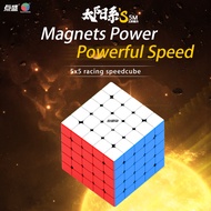 DianSheng Solar S5M 5x5 Magnetic Cube Professional 5x5 Magnetic Speed Cube Puzzle Toys