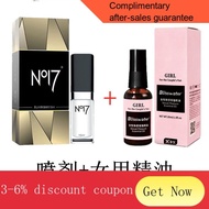 ！Special Offer   Official Authentic Productsno17Time-Extension Spray FlagshipNo17Delay King Essence Essential Oil Long-L