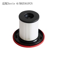 Serie 6/S6Vacuum Cleaner Accessories Filter Mesh Filter Element Filter Consumables BBS611B3CN/BHZU61