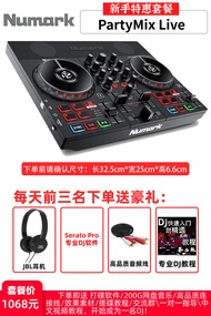 Numark Platinumfx แบบพกพา Mini Dj Digital Scratch Controller สําหรับ Home และ Bar ใช้ระดับอุปกรณ์เวท