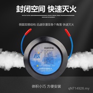 Fire Extinguisher Automatic Fire Extinguisher Automatic Fire Extinguisher Automatic Gas Fire Extingu