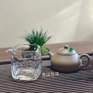 青山見採 錘紋四方玻璃公道杯耐熱分茶器加厚茶海家用創意茶具