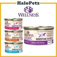 Wellness Core Digestive Health Pate Wet Can Cat Food 3oz | Chcken Salmon Turkey Whitefish
