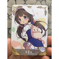 (Rain15) Ai Hinatsuru character card – The Ryuo's Work is Never Done NS-08 – R