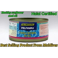 Felivaru Tuna Chunk in Oil * Tuna can food maldives can food maldives tuna ayam brand sunflower oil