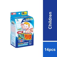 Koolfever Cooling Gel Sheet For Body - Children 14P