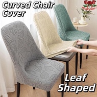 MALCOLM1 Curved Chair Cover, Soft Elastic Band Restaurant Stool Cover, Universal Removable Leaf Patt